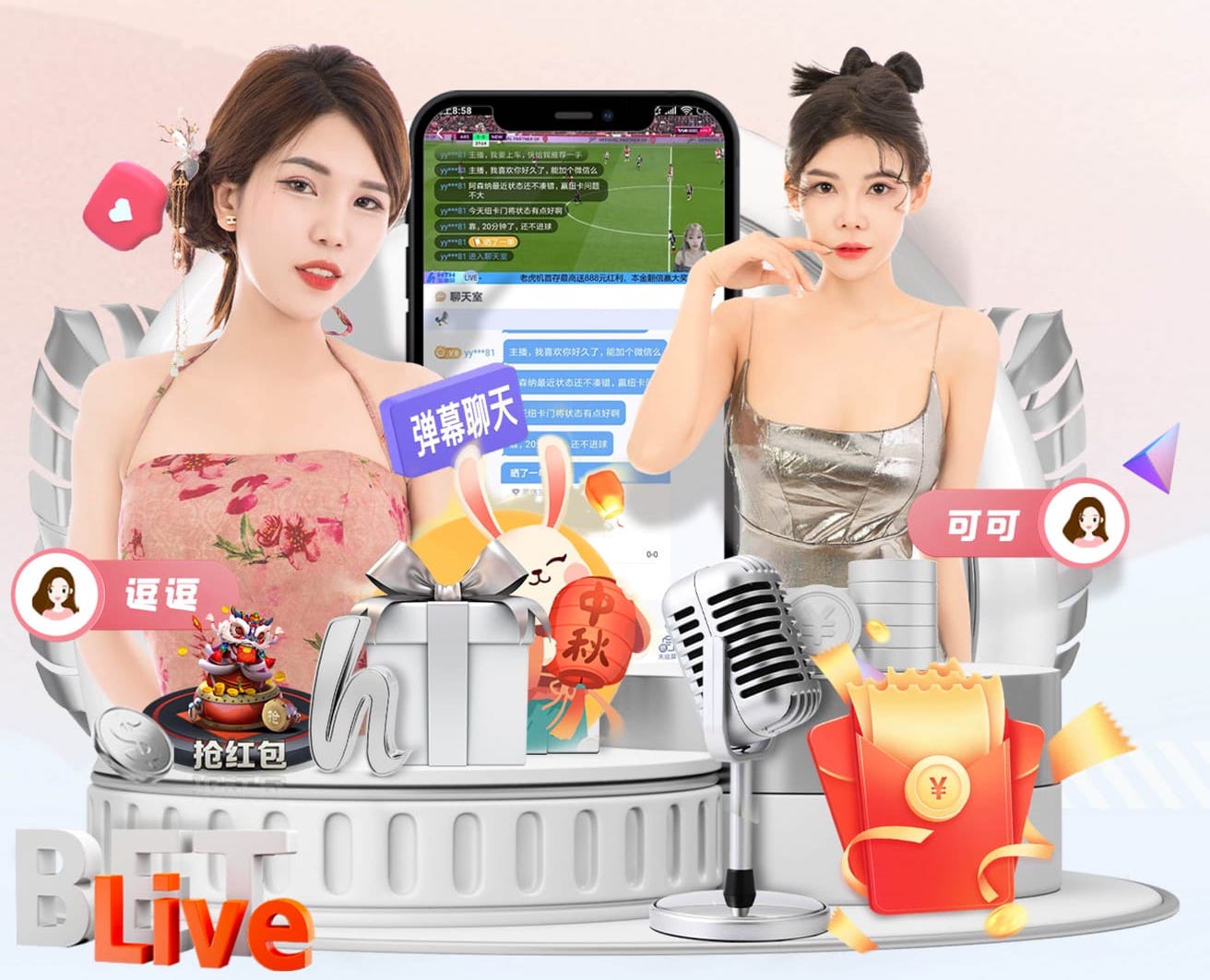 yabo的app 田径训练腿部器材有哪些