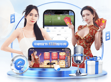 yabo的app 有哪些室内不错的健身器材