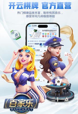 yabo官网 智慧选择：篮球架原料指南助你成为球队核心！