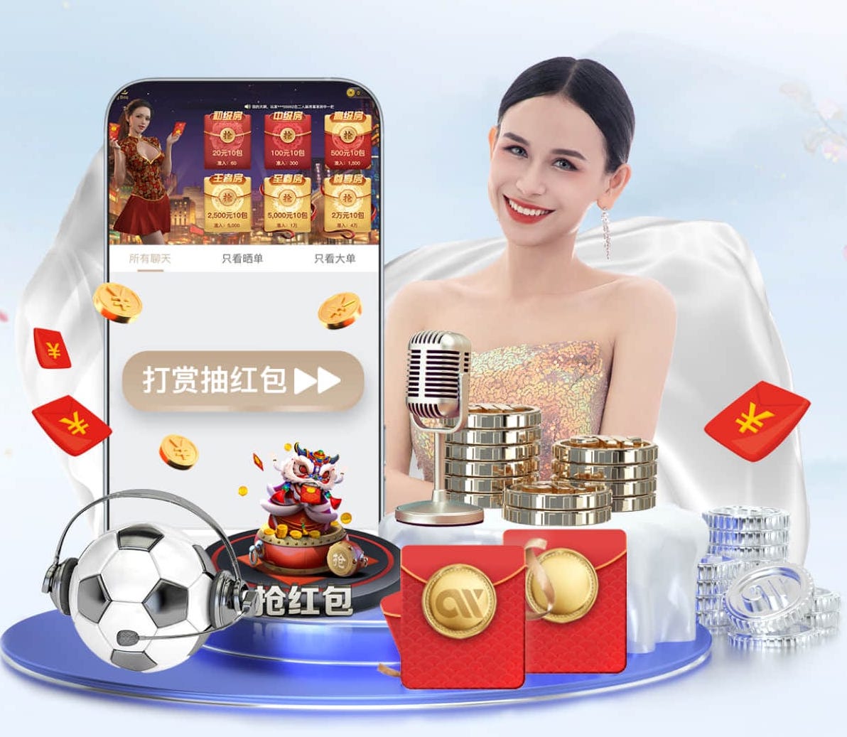 开云体育 田径没有器材怎样练频率