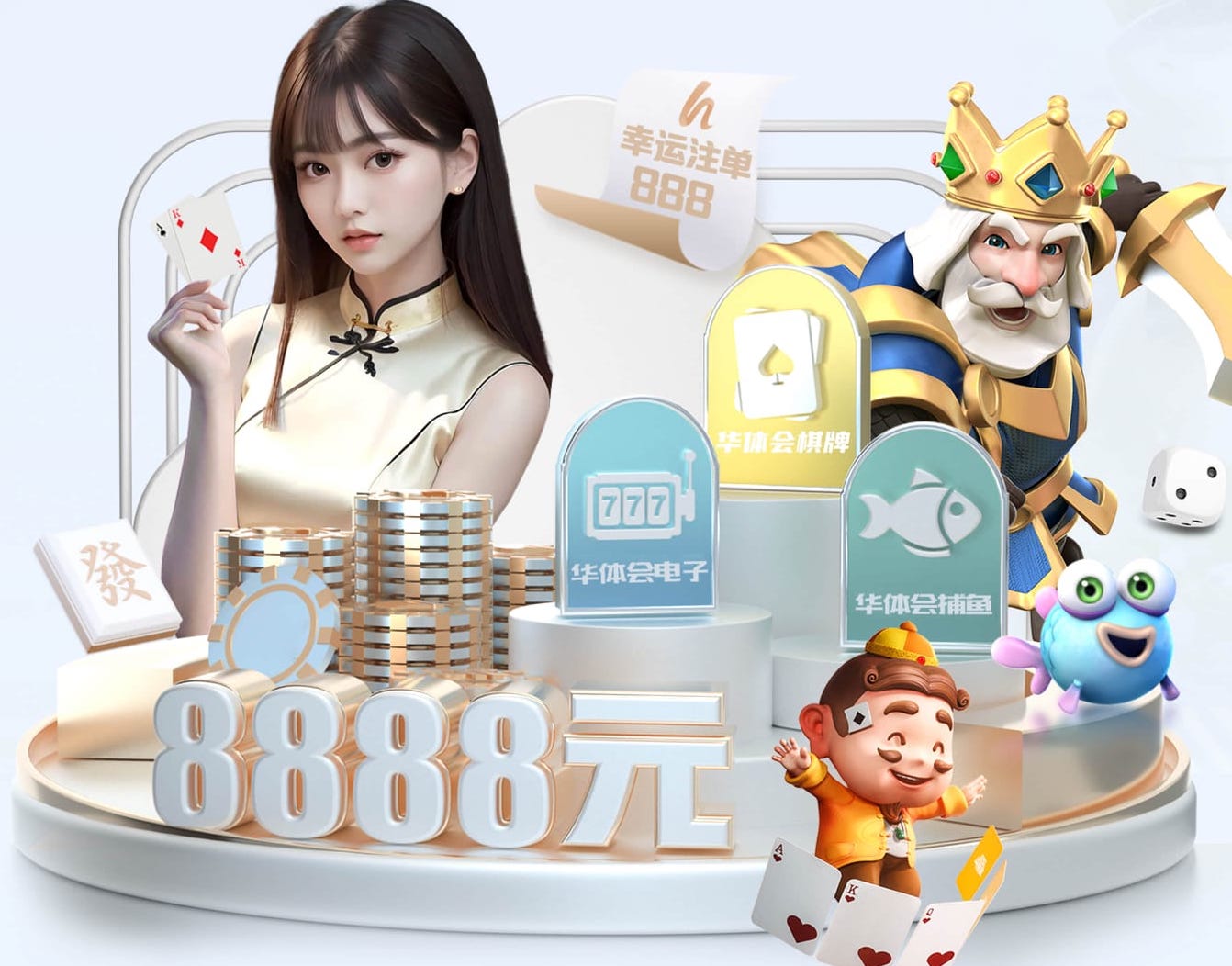 开云入口 学篮球辅助器材