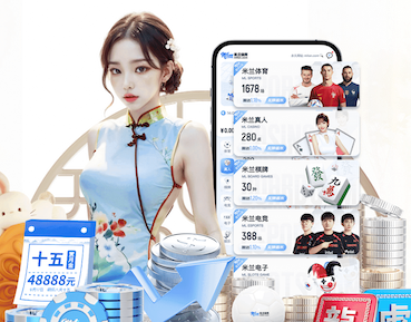开云体育 室内健身多久比较好呢