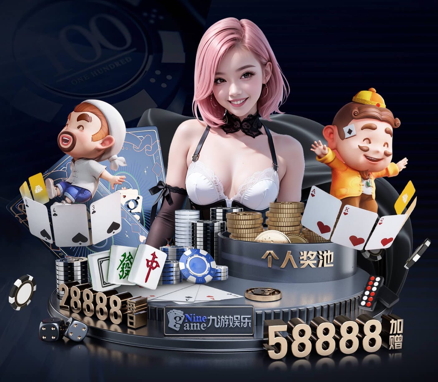 开云体育 正规乒乓球台是几寸的尺寸
